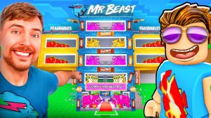 😱Я ЗАШЁЛ на АККАУНТЫ ЮТУБЕРОВ от $1 до $100 000 в Steal a Brainrot!