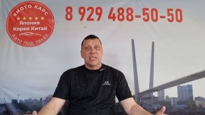 BMW 2 series  дешевле чем Honda Freed 👍