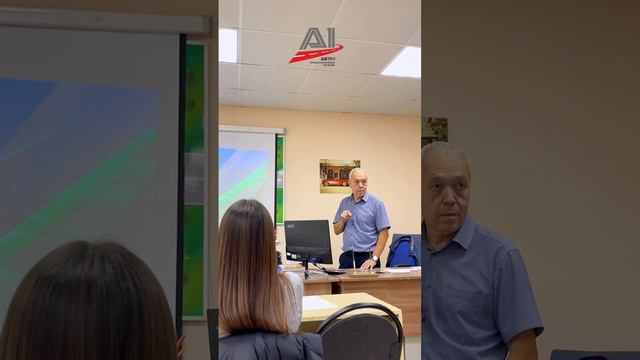 1 ТЕМА Общее положение