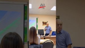 1 ТЕМА Общее положение