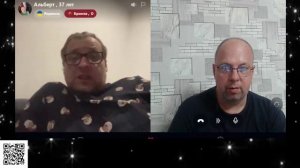 ЦИПСО РАБОТКИК КУЛ ЦЕНТРА НА УКРАИНЕ