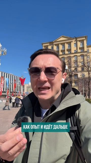 #мотивация #моякарьера #работа