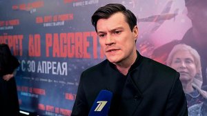Актер Олег Гаас рассказал, кому нужно посмотреть фильм "Семь верст до рассвета".