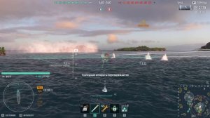 Подводная лодка Тихий охотник Мир кораблей эпические морские сражения онлайн случайный бой