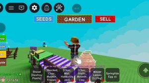 роблокс скоро