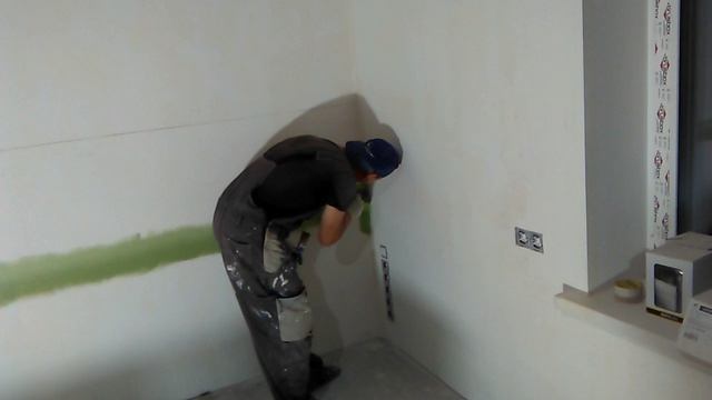 Горизонтальный градиент
