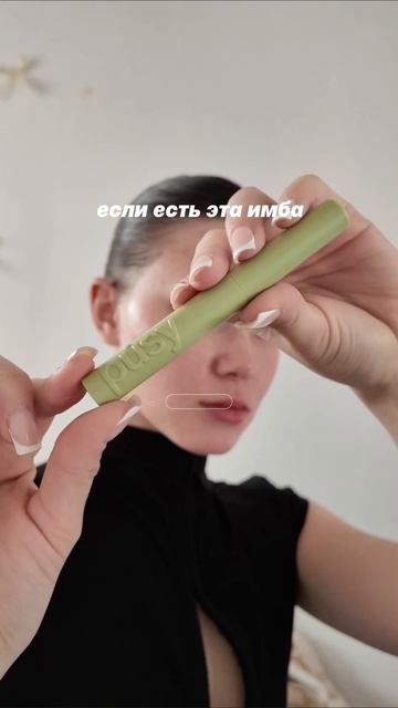 @ignattova — говорю про косметику, показываю аутфиты и Lifestyle блоггера в Питере📸