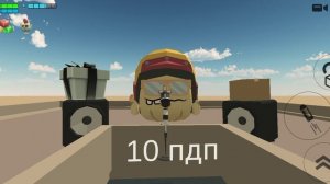 спасибо за 10 подпищиков