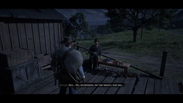 Red Dead Redemption 2 часть 13