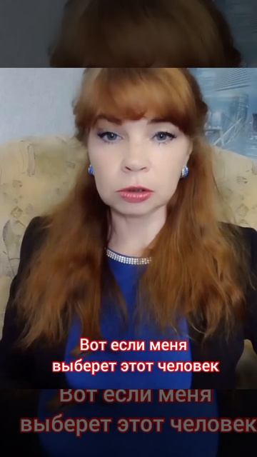 Почему нас тянет к тем, кто нас не выбирает?