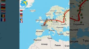 как назовём страну
