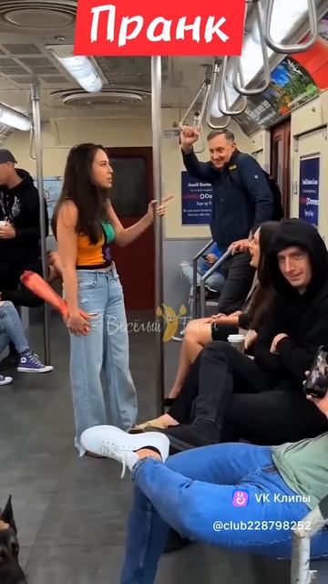 пранк! предложение руки и сердца!