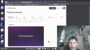 смотри канал хейтора