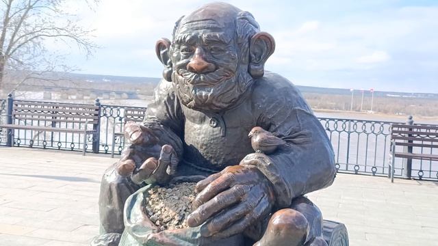 набережная Перми