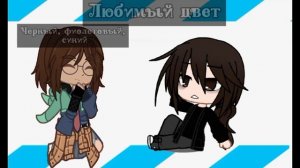 калаба с ×–$Countryhumans_Руся$–×