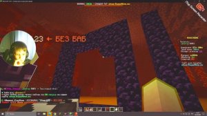 игра в маенкрафт