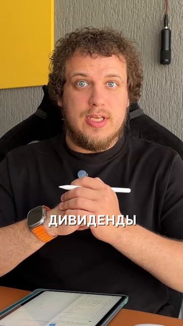 Как создать вторую зарплату пассивно?