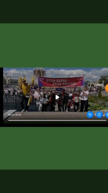 Три рекорда в 2024 году . В памяти навсегда . Авторское видео . 📸📹🎥😀🪗👏🥳✊