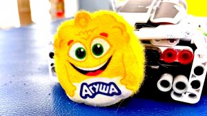 Монстриксы серия 1