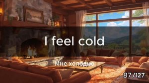 🎬 Учи английский язык во сне. Основные английские фразы