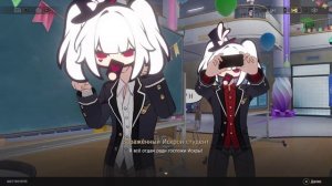 Honkai Star Rail Сюжетное прохождение Часть 68