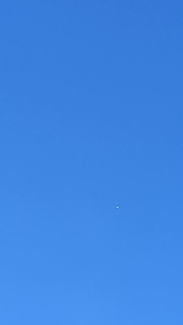 снова дрон над Уралом