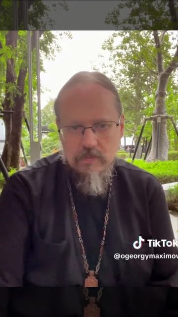 ☦ Должен ли ХРИСТИАНИН обвинять себя во всех конфликтах?🙏 ☦ Отвечает иерей Георгий Максимов.