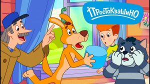 Простоквашино | Часть 4 | На ферме | Игры | Видео для детей | Мультики для детей | Игры