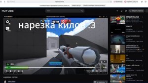 Ответы на вопросы