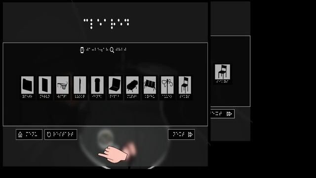 Играю в игру Симулятор слепых