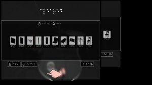 Играю в игру Симулятор слепых