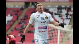 Рубин – ЦСКА обзор / прогноз на матч