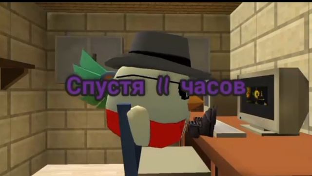 Эдит артёмке 24 К заметь ПЖ