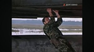 «Точка отсчёта».1979г.