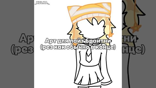 Честно, я пока рисовал арт, я думал что скилл в рисовании потерял😦 (но, оказывается нет)
