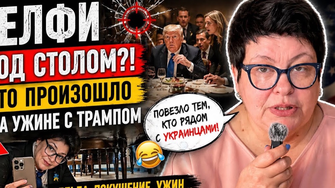 Как щирые «подпольщики» сражаются на освобожденных территориях. #новости #украина #россия