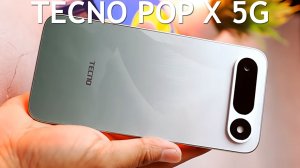 Tecno Pop X 5G первый обзор на русском