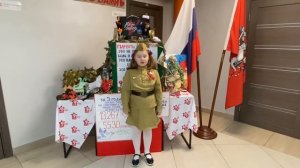 «Победный май»