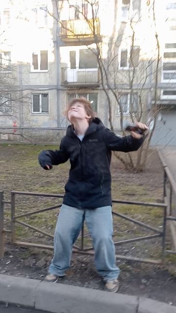 эдит Максиму