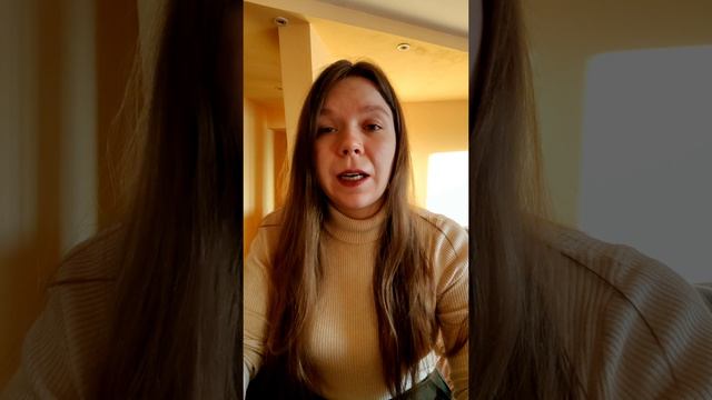 Путаница внутреннего мира и внешних отношений. 
Психолог, врач Фёдорова Анна Александровна