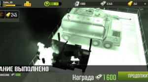 Игра World sniper 🥳👍😂🤭