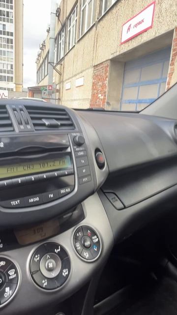 Toyota RAV4 Внедорожник 5 дв. 2.0 CVT 4WD 2012г