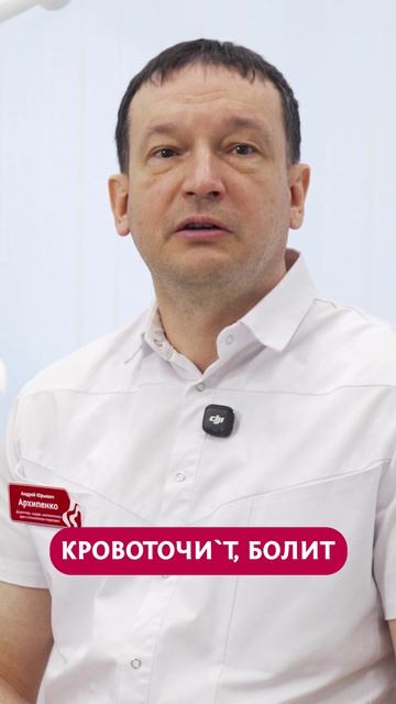 Беременные перестают чисть зубы нормально