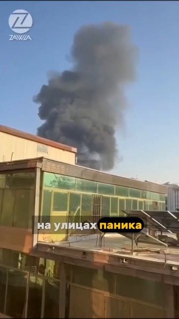 Военные новости