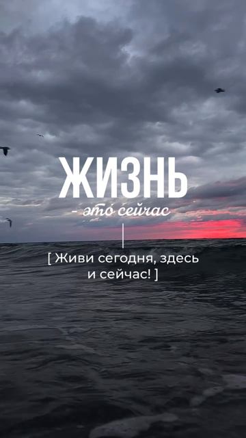 Ищи медитации на изобилие в профиле!