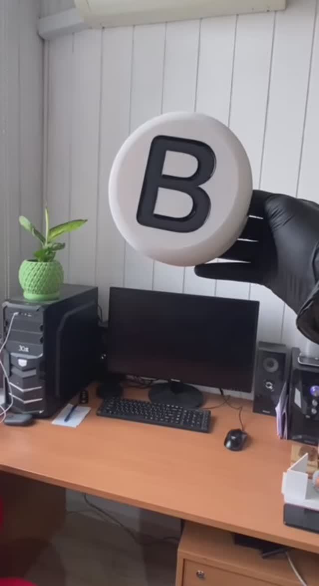 Гигантские буквенные бусины - гирлянда, декор