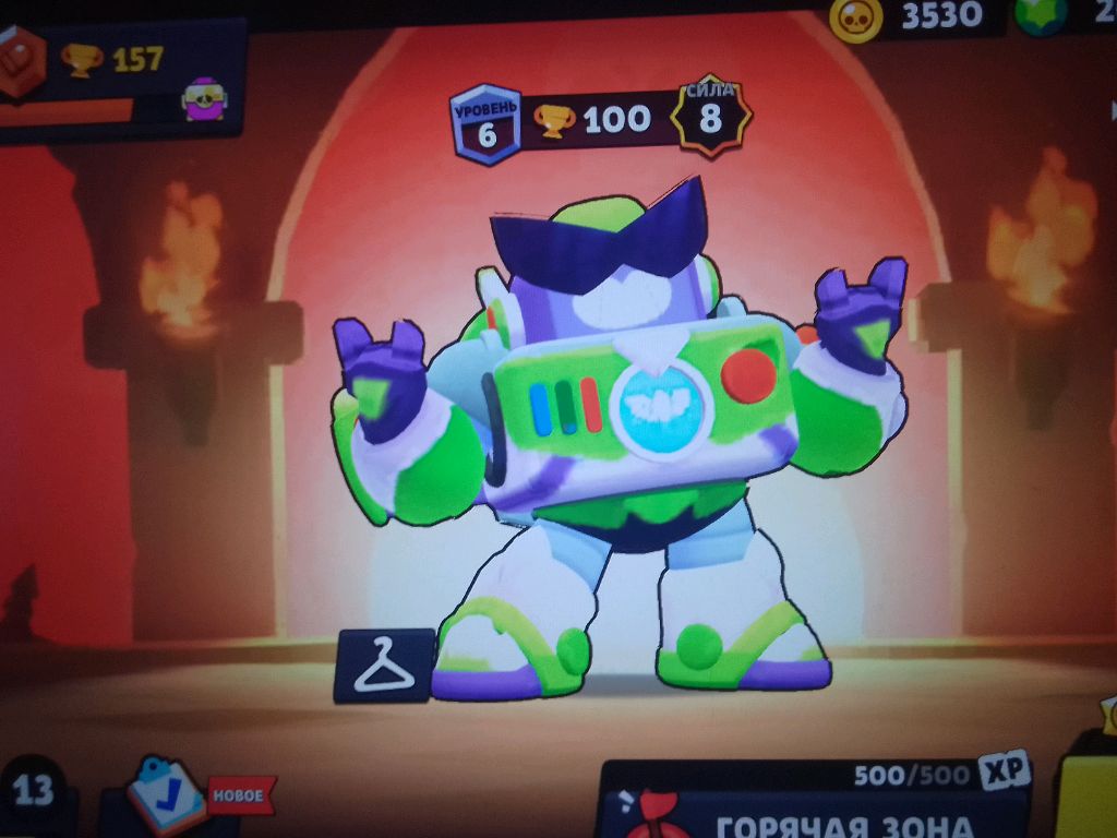 играю в браво старик 3D