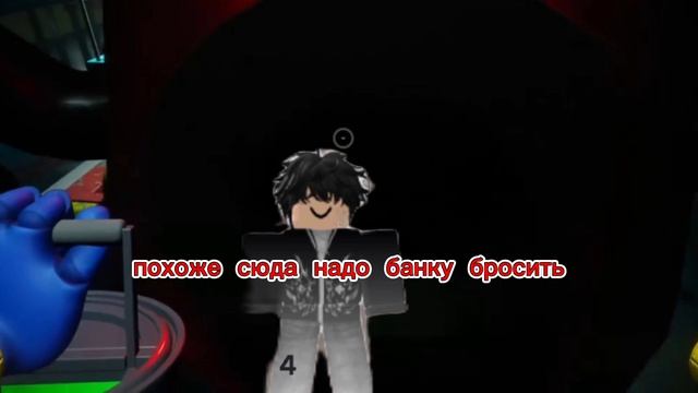 сериал:ад 2сезон 1серия