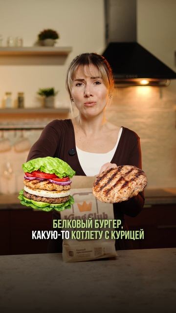 Чтобы сбросить лишнее и стать красоткой, нужно идти по «Пирамиде Красоты» (в описании)