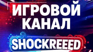 Гоняем в Арму 3 #8